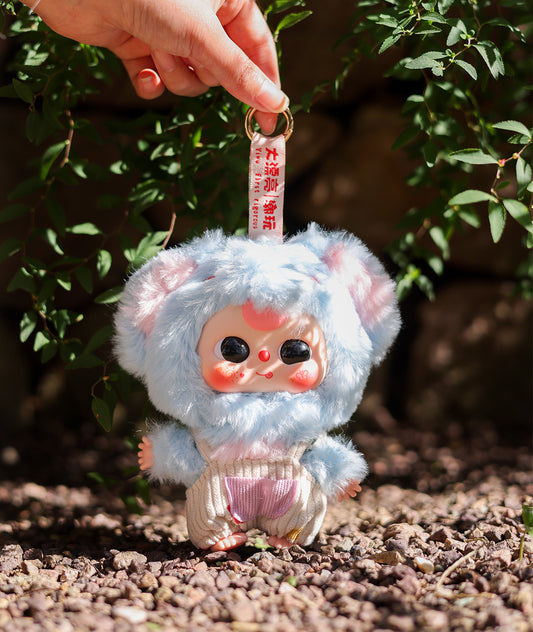 🍼 Baby Three – Tatlı mı Tatlı Bebekler Peluş Sürpriz Kutu Figürü